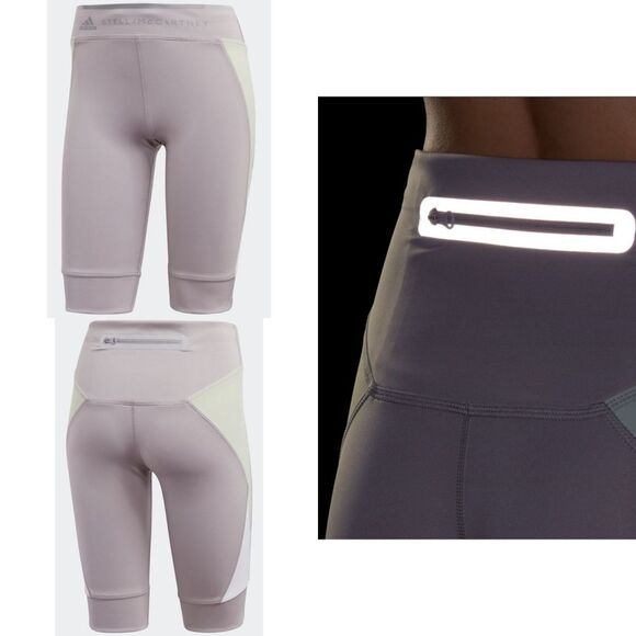 NWT|Adidas x Stella McCartney Run OVKN Heat Ready Shorts, SMALL - Picture 3 of 10